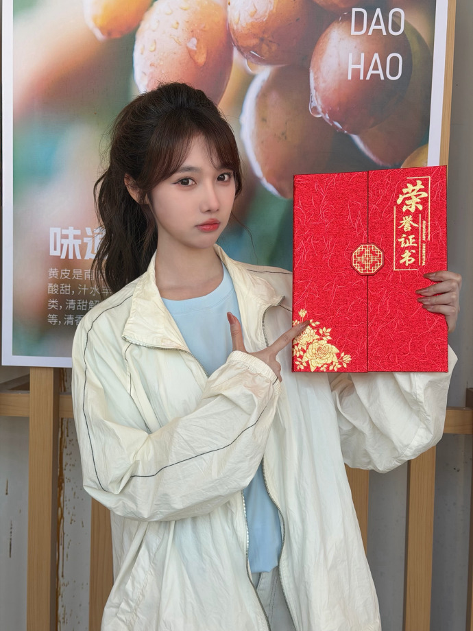 青丘app做任务被骗无法提现